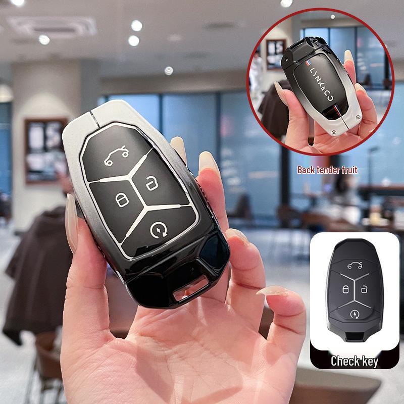 Lynk & Co nyckelskydd: Passar modeller 03, 06, 01, 05, 02, 09, 07 & 2025 - Metall- och High-End-alternativ finns tillgängliga.