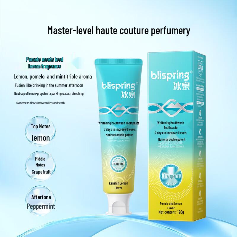 Blispring Whitening Toothpaste