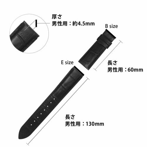 CASSIS MULHOUSE D 20mm Dark Brown Leather Watch Strap with Waterproof Backing, Replacement Tool Included, U1124201034020