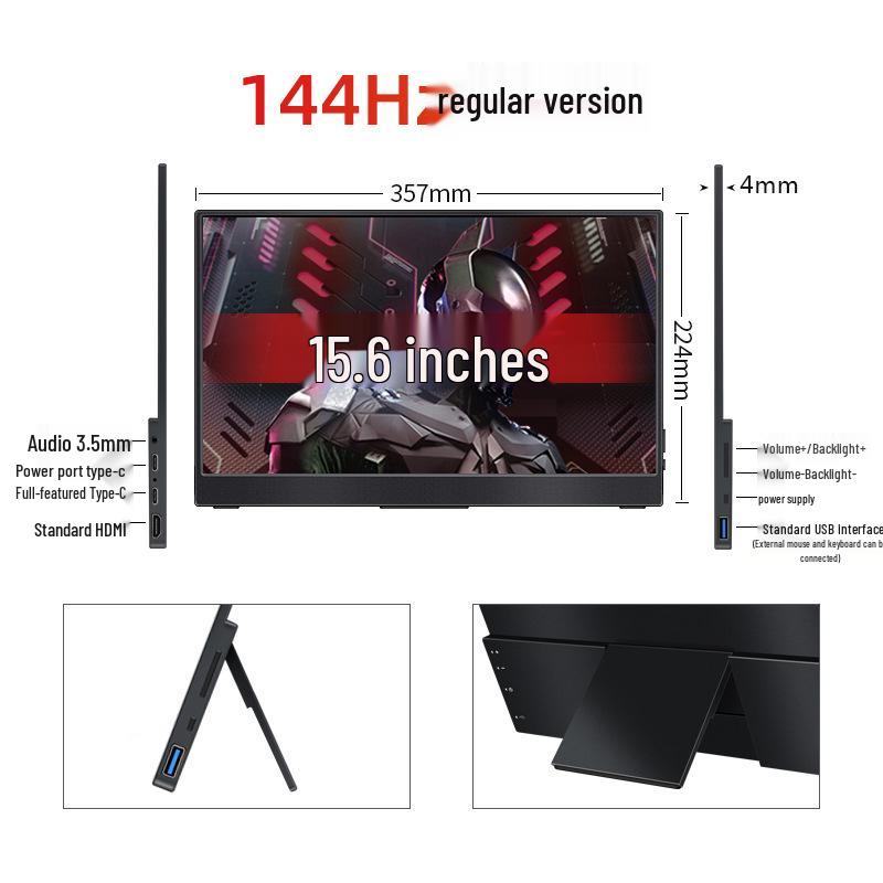 

Портативный монитор 2K для ноутбуков 15,6/17,3 дюйма, телефонов, PS5 и Switch