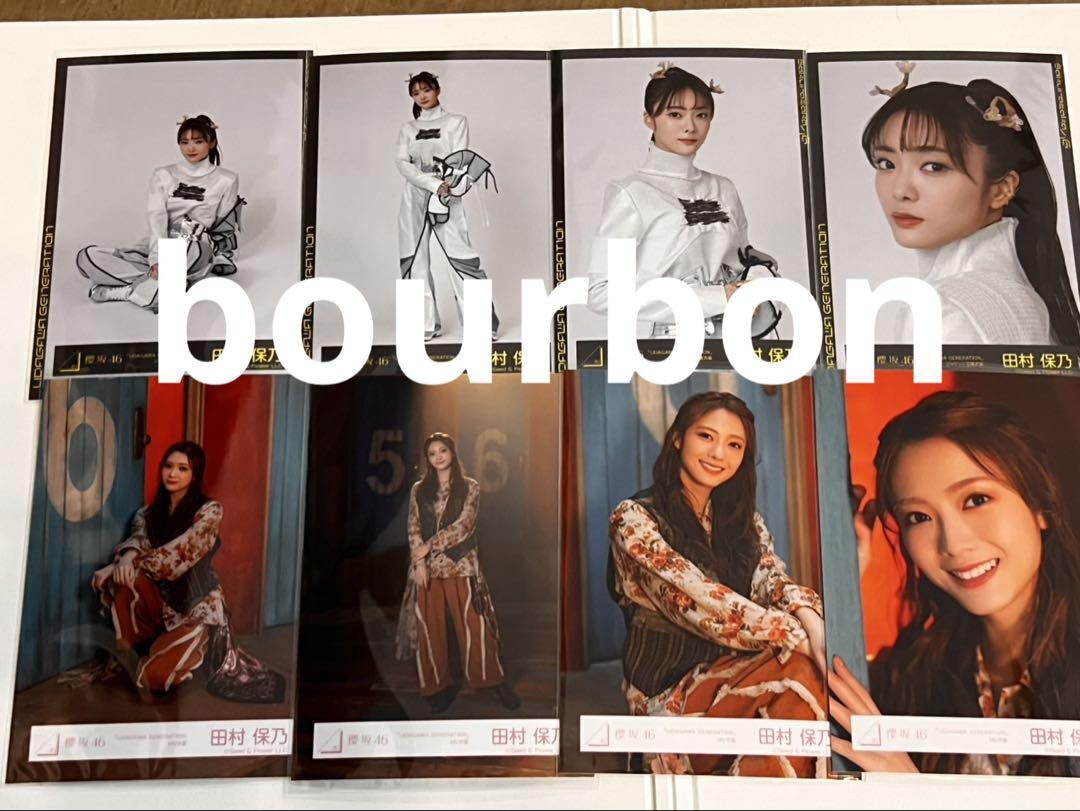 

[USED] Sakurazaka46 Photo UDAGAWA GENERATION Jacket Hono Tamura