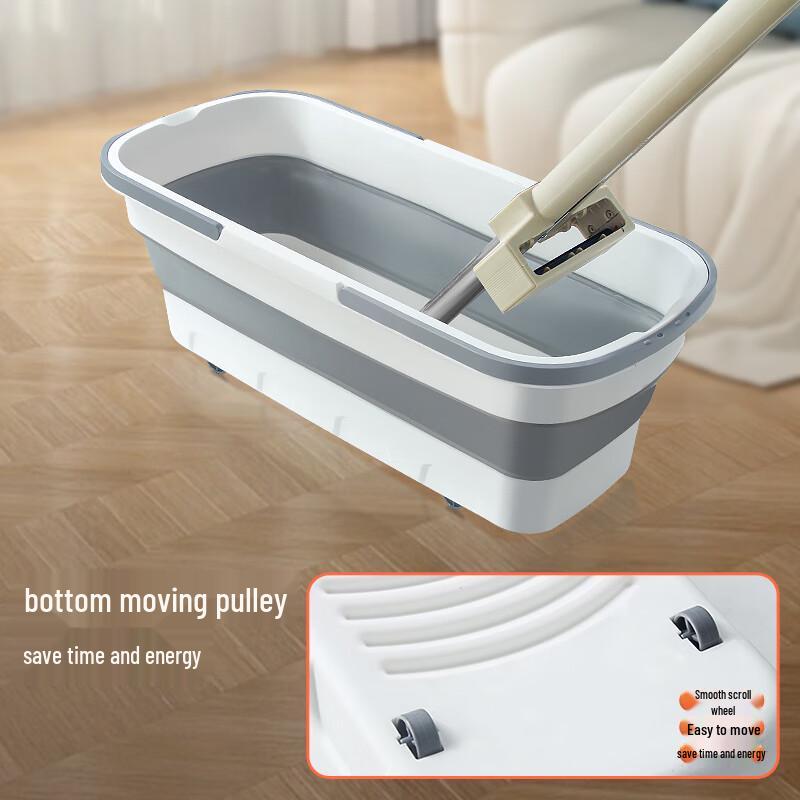 Baijiahaoshi Foldable Mop Bucket