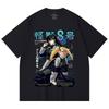 230 Gsm 100% Cotton Kaiju No 8 V13 Print Unisex Heavy Cotton T Shirt