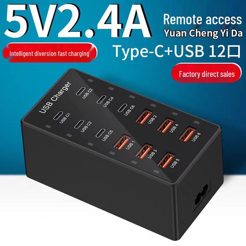 100W 20-Port Multi-Device USB Charger for Phones