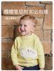 David Bella Girls' Half High Collar Sweater Autumn/Winter New Boys' Half Velvet Knitted Sweater Children's Top