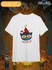 Night In the Woods T-shirt