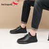 Red Dragonfly Men's 2025 Autumn Waterproof Leather Sneakers - Soft Sole Black Casual Shoes