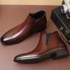 Men's Chelsea Boots Fashion British Style Short Boot Luxury High-Top Leather Boots for Men Business Men Dress Boots