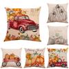 Halloween Pumpkin Series Throw Pillow Covers With Digital Printing Of Short Plush Fabric Car-Shaped Sofa Cushion Home Decor