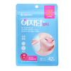 Daewoong EasyDerm Beauty Spot Patch 42pcs X 2 - Acne Spot Patch, Korean