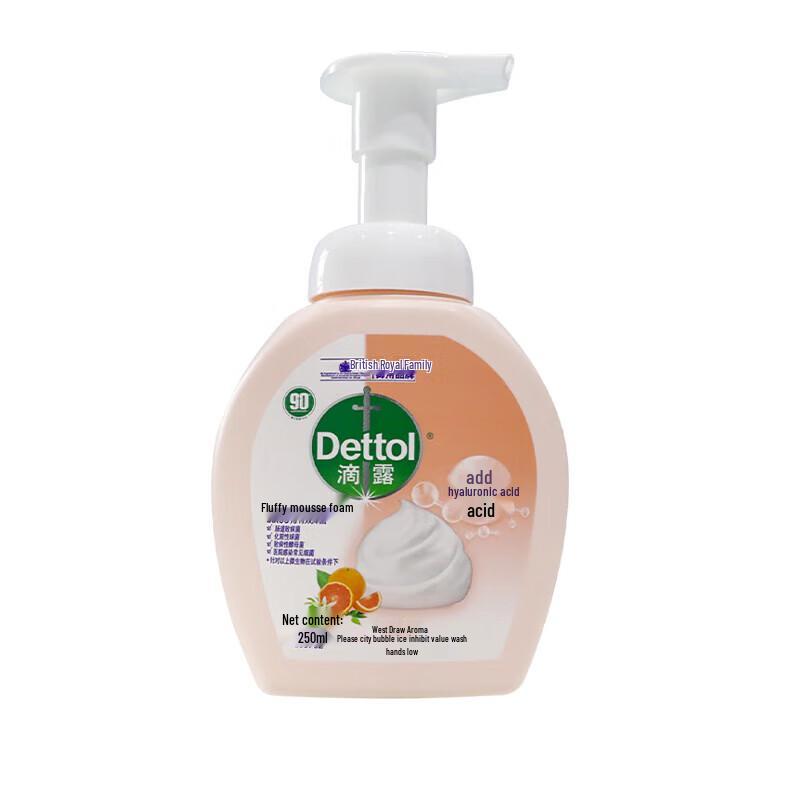 Dettol Hyaluronic Acid Foam Hand Soap