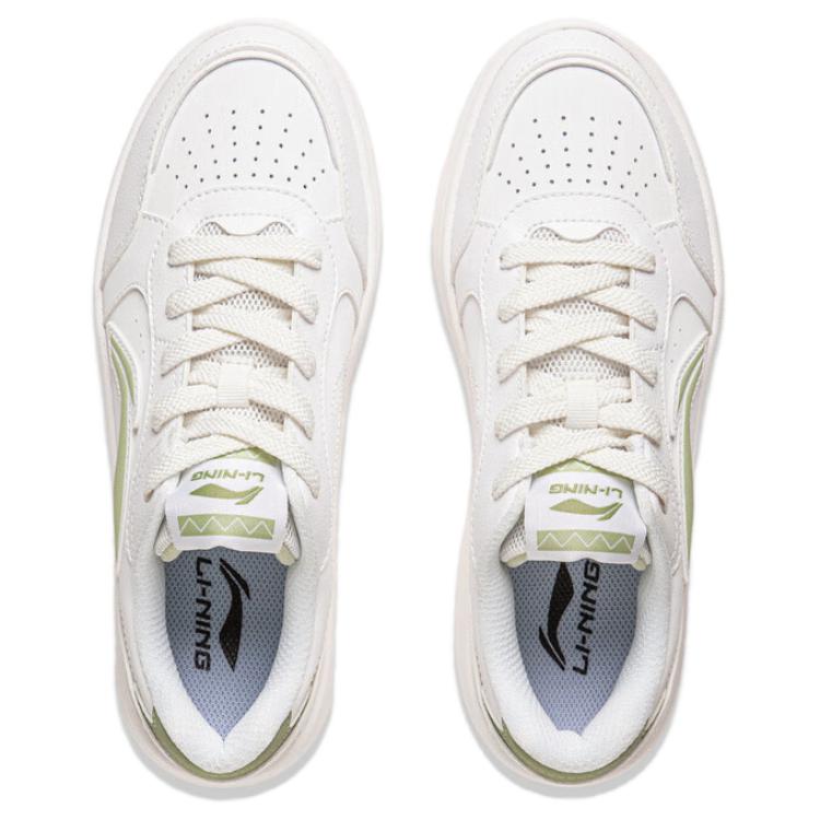 Li Ning Yuan Bao Pure Classic Fashion Versatile Youthful White Sneakers Women Sneakers Green AGCV148-2