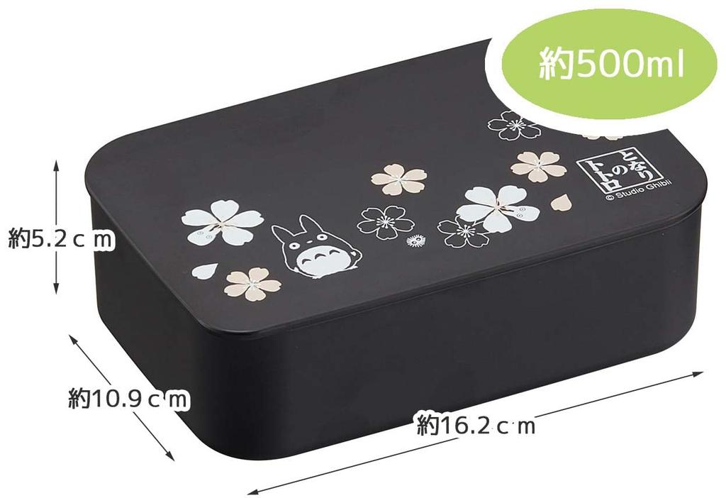 Skater Lacquered Lunch with Inner and My Neighbor Studio Made In Japan (NLP5-A) Single-Tier Box, 500ml, Belt, Totoro, Ghibli,