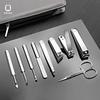 SEESOO 9-Piece Stainless Steel Manicure Tool Set