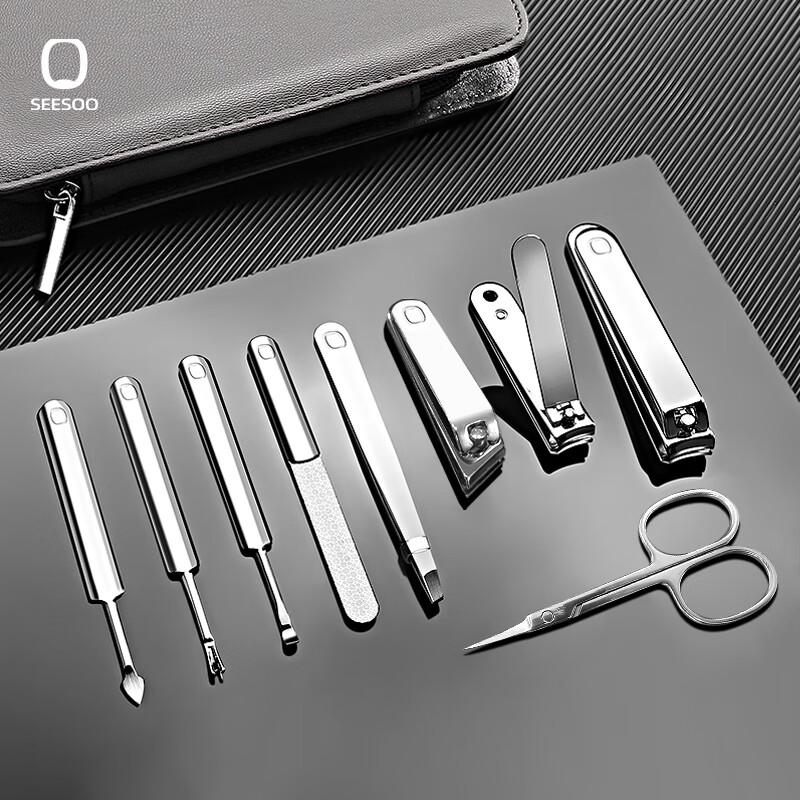 SEESOO 9-Piece Stainless Steel Manicure Tool Set