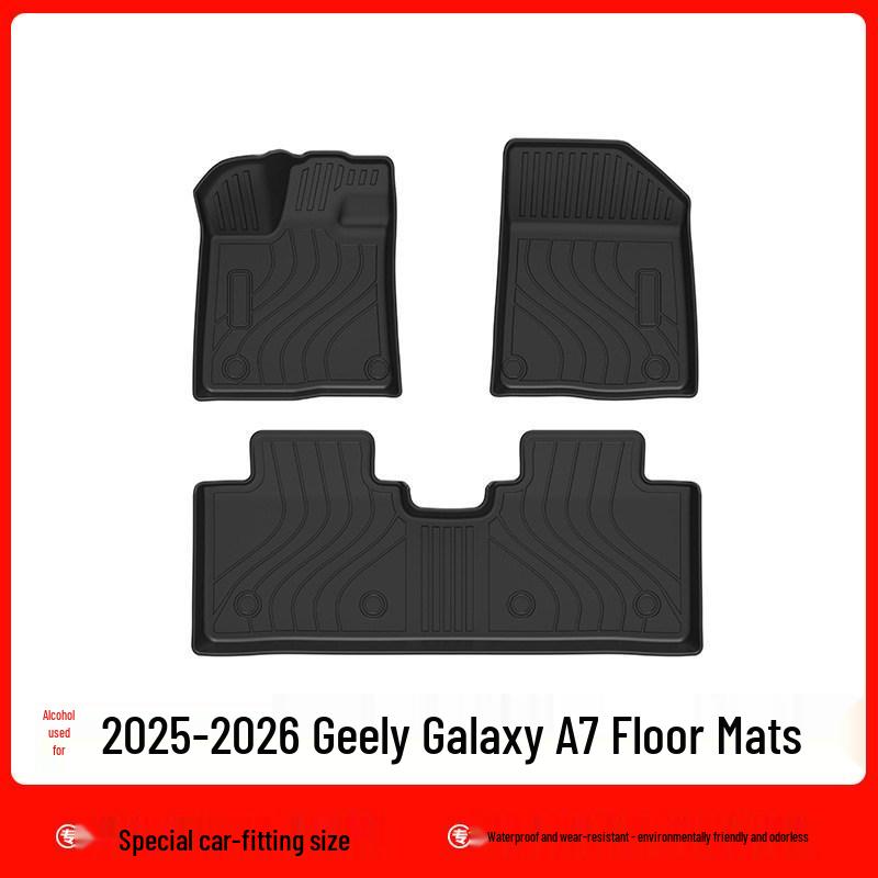 Geely Galaxy A7 EM-i 3D All-Weather TPE Floor & Trunk Mats: Waterproof, Wear-Resistant