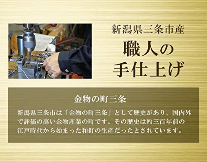 Aimedia Nail Nipper Long Stainless Steel Curved Clipper for Ingrown Hard Thick Toenails Made in Japan with Elastomer Grip and Safety Cap