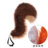 Halloween Plush Anti-Gravity Squirrel Tail Cosplay Original Simulation Beast Tail Big Tail
