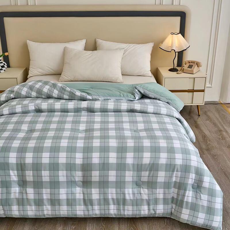 

Muji California Sunshine Eco-Friendly Fiber Quilt