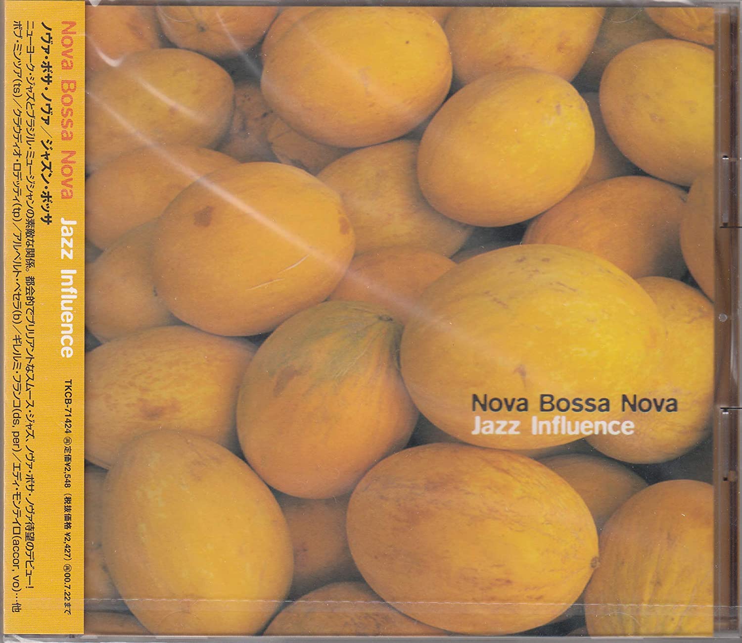 

CD NOVA BOSANOVA, EDDIE MONTILO, GILHE - Jazz bossa Japan Jazz Used