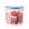 Food Grade Sealed Jars Refrigerator Fresh-keeping Storage Jars Plastic Grain Jars Multi-specification Sealed Jars with Lids