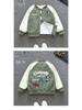 Children's Baseball Uniform Jacket: 2025 Fashionable Hooded Windbreaker for Boys