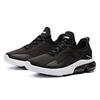 Anta Fabric Cushioning Slip Resistant Breathable Coverage Low top Running Shoes Men's Black White 91845510-3