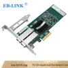 EB-LINK Intel PCI-E Fiber Optic Network Adapter