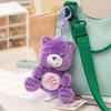 Ciondolo Sonoro Orsetti del Cuore Love Bear Portachiavi Peluche