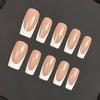 Reusable Press-On Nails Long Square Nude French Tip Manicure Set Women Sweet INS Style Detachable Artificial