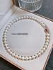 Bordeaux Red Diamond Buckle Strong Light Shijia Pearl Necklace Women'S Light Luxury Temperament Blue Diamond Buckle Pearl