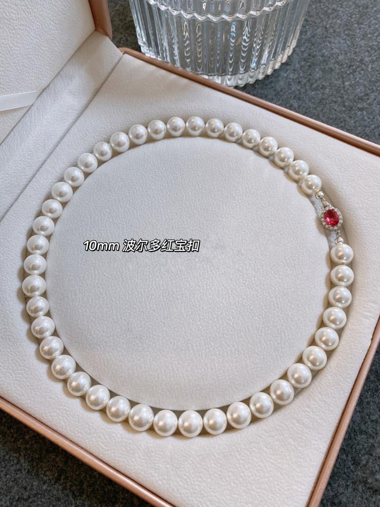 Bordeaux Red Diamond Buckle Strong Light Shijia Pearl Necklace Women'S Light Luxury Temperament Blue Diamond Buckle Pearl