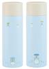 Skater Stainless Steel Water Bottle 350ml, Insulated, Vacuum Insulated, Totoro Dondoko Design SMBC4B-A