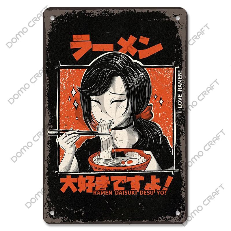 Retro Japanese Cartoon Comics Poster Metal Plate Takoyaki Noodles Fish Metal Sign Wall Decor Dining Room Club Restaurant Art