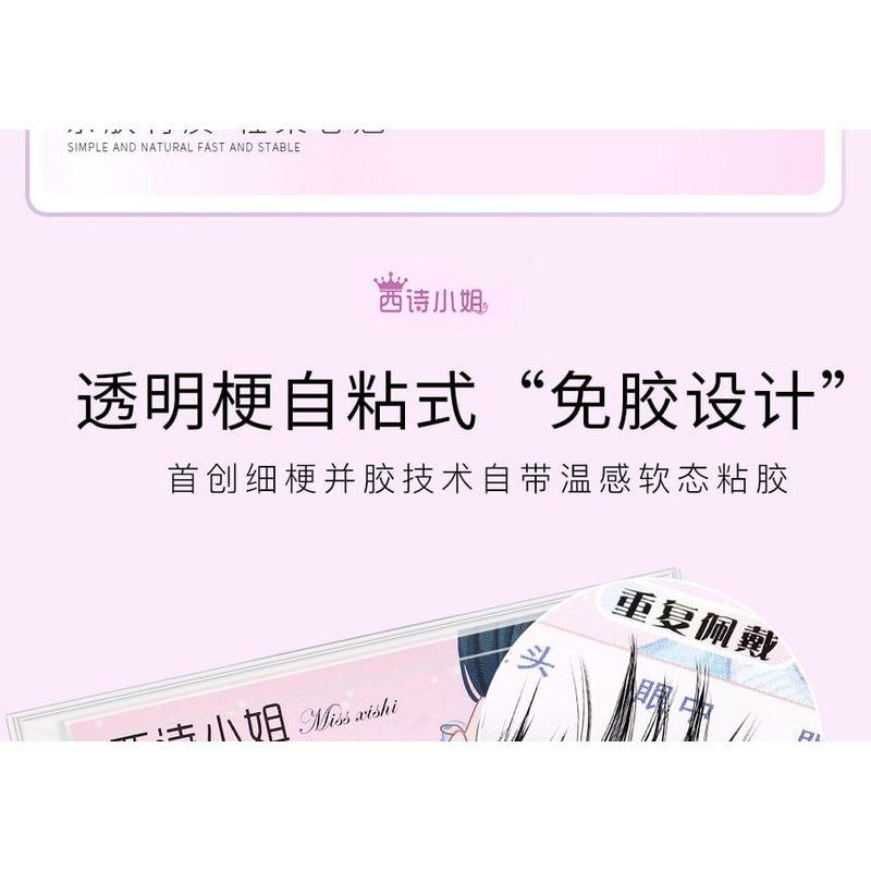 Bonnie Wisp - Glue-free False Eyelashes Clusters