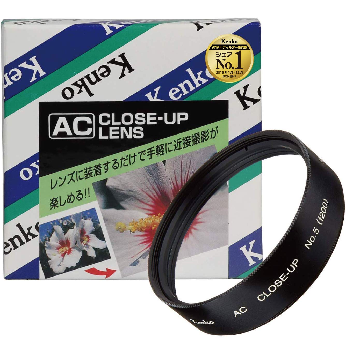 

Kenko Lens Filter AC Lens 52mm for photography 352069 Close-up No.5 close-up