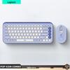 Logitech POP ICON COMBO Kabelloses Tastatur- und Mausset