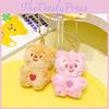 Cream Bear Love Heart Plush Keychain With Cartoon Design For Couples Gift
