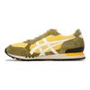 Onitsuka Tiger Colorado Eighty Five Nm 'Yellow White' Sneakers 1183B445-750