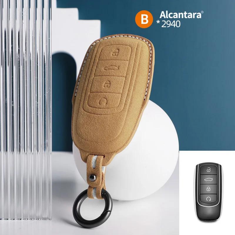 Interior Mouldings Alcantara For Chery Tiggo 7 8 Pro PLUS Arrizo 5 Car Key Case Keychain Cover Suede Protector Shell Accessories