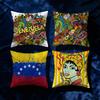 Kissenhülle Kunst Weiche Hülle Für Sofa Wohnzimmer Zuhause Bequem Ästhetisch Büro Dekoration Schutzend Venezuela Kissenbezüge