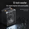 Newmine N518 8-inch Portable Bluetooth KTV Trolley Speaker with Dual Microphones (CN Version)