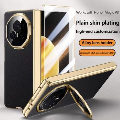 Plain Leather Phone Case for Honor Magic V3 Electroplated Frame Hinge Metal Lens Bracket Cover with Tempered Film Shockproof Holder Business Cover