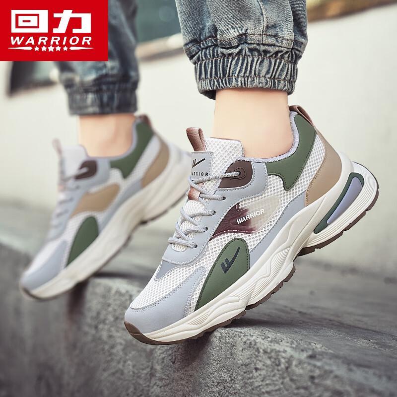 Warrior Men's Casual Dad Sneakers 2025 Collection