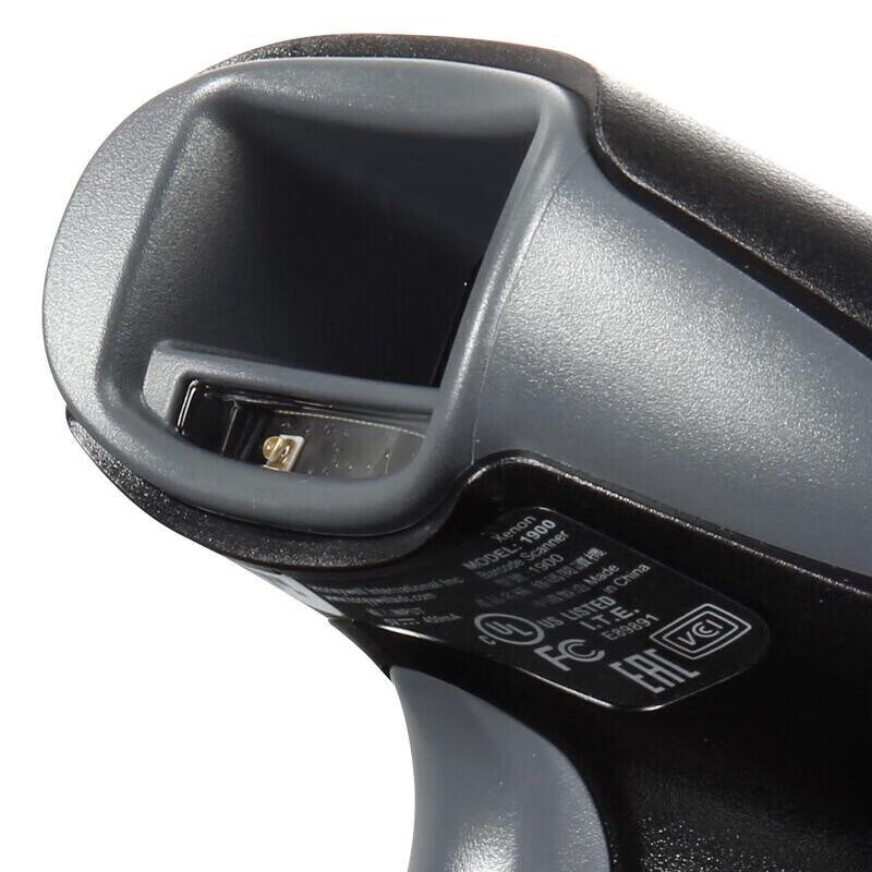 Honeywell 1950GHD 2D Industrial Barcode Scanner