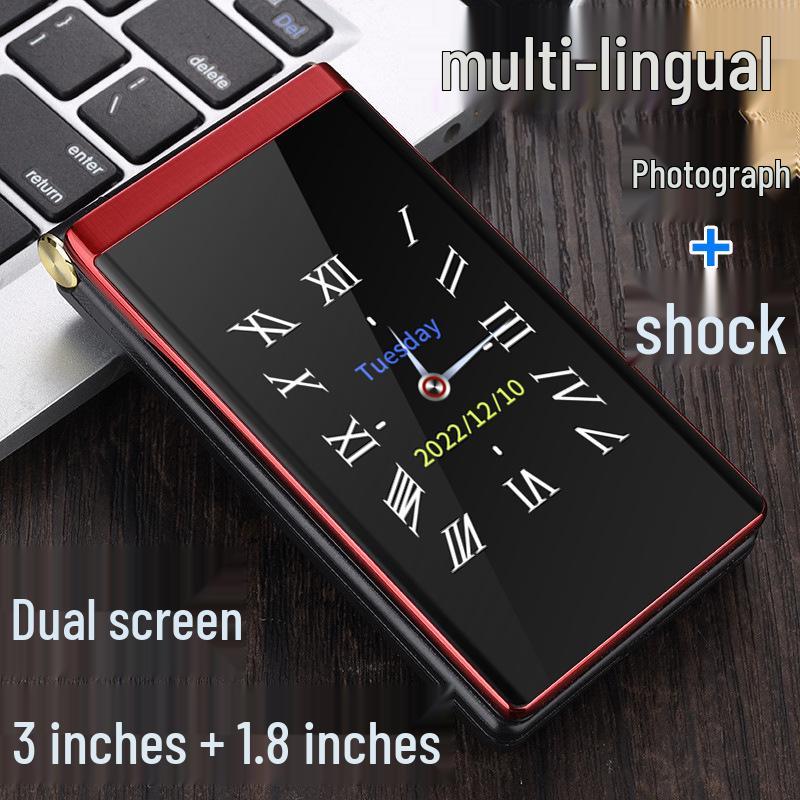 Multi-language Flip Cover Dual Screen Senior Phone (2G/4G) - English, French, Russian, Arabic, Vietnamese, Thai.