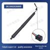 Compatible Electric Tailgate Strut for Geely Models: Boyue X, Haoyue, Xingyue, Jiaji, Binyue, Lynk & Co 01, 05.