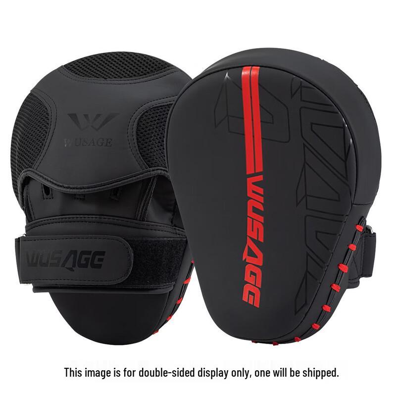 WEZHO Martial Arts Curved Hand Target