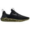 Under Armour Hovr Slk Evo Print Midsole 'Black Camo' Men's 3021919-001