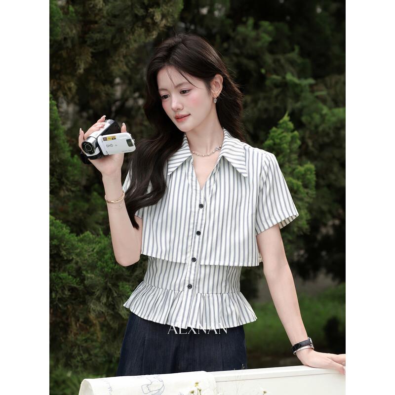 Women's Striped Lapel Short Sleeve Ruffle Hem Shirt
